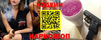 эйфоретик Ефремов