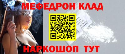 эйфоретик Ефремов