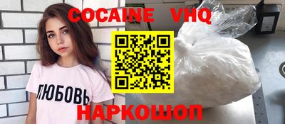 эйфоретик Ефремов