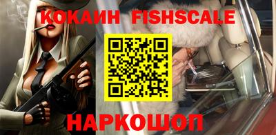 марки lsd Железногорск