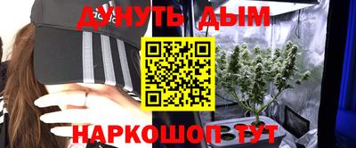 марки lsd Железногорск