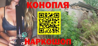 мдма Железноводск