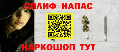 эйфоретик Ефремов