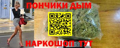 эйфоретик Ефремов