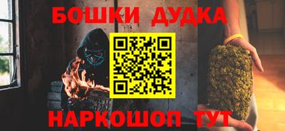 эйфоретик Ефремов