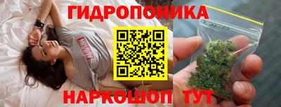 эйфоретик Ефремов