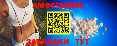 эйфоретик Ефремов