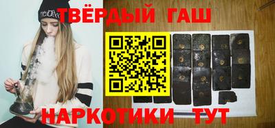 эйфоретик Ефремов