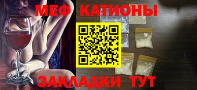 марки lsd Железногорск
