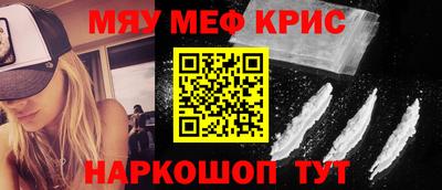 эйфоретик Ефремов