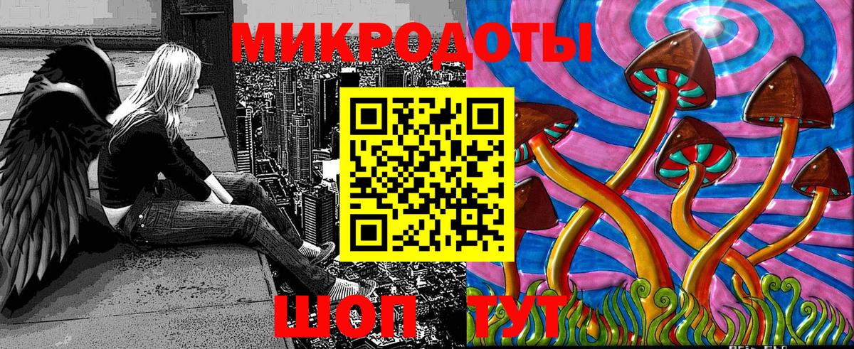 Галлюциногенные грибы Magic Shrooms Нягань